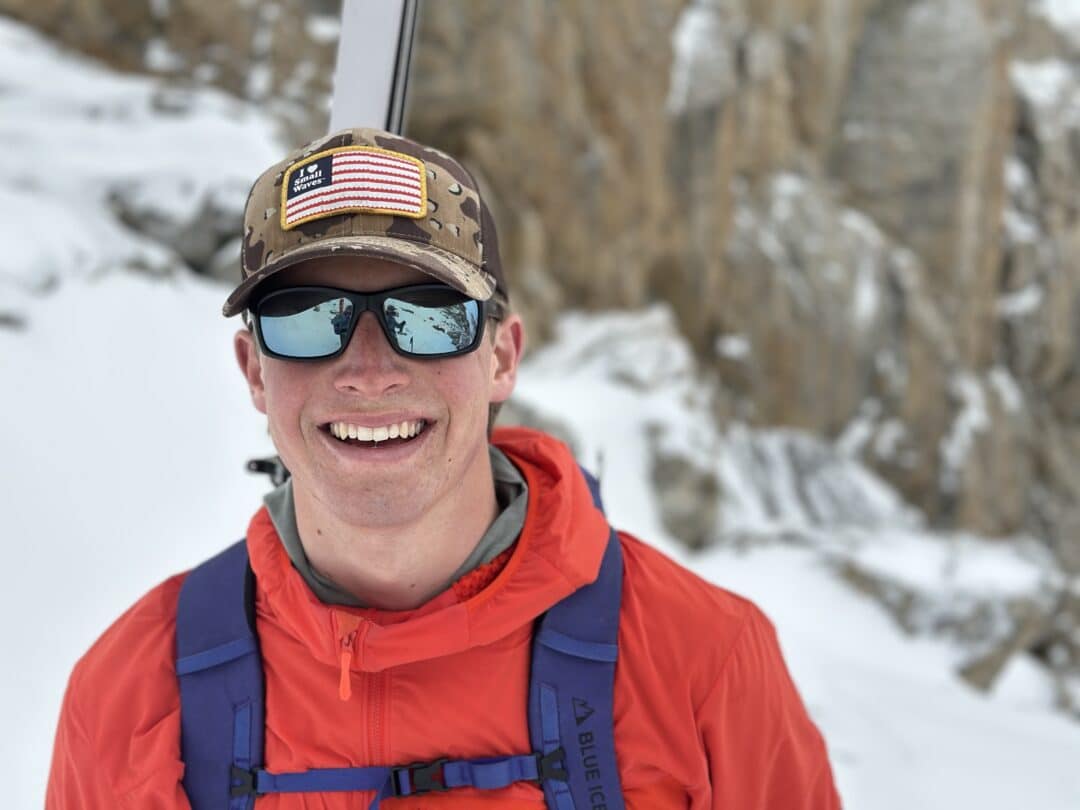 He’s moved on some years from the intro photo. Oliver Kendall, our correspondent for a series on becoming more independent in the backcountry. 